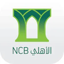 imgi 9 الاهلى